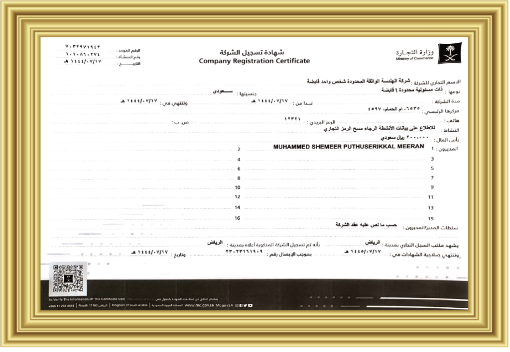 screenshot 2026 01 04 at 11.07.04