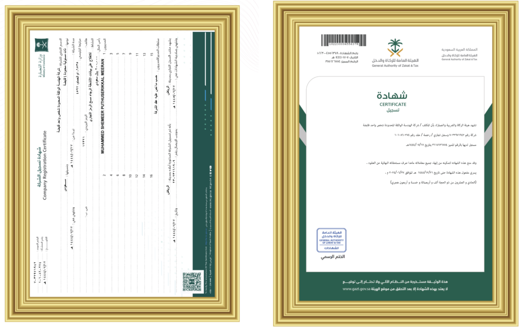 screenshot 2026 01 04 at 11.07.45